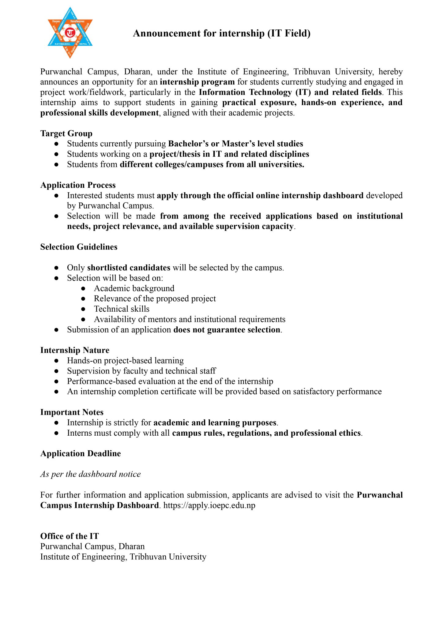 Announcement for IT Internship
